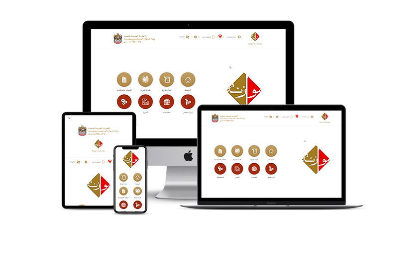 Budget preparation system